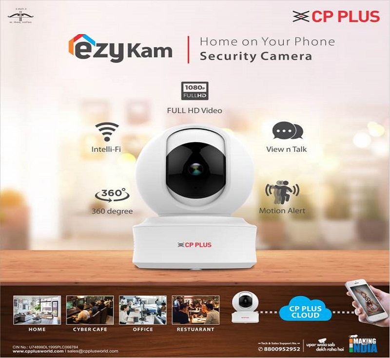 CP  Plus EZYKAME21 Camera